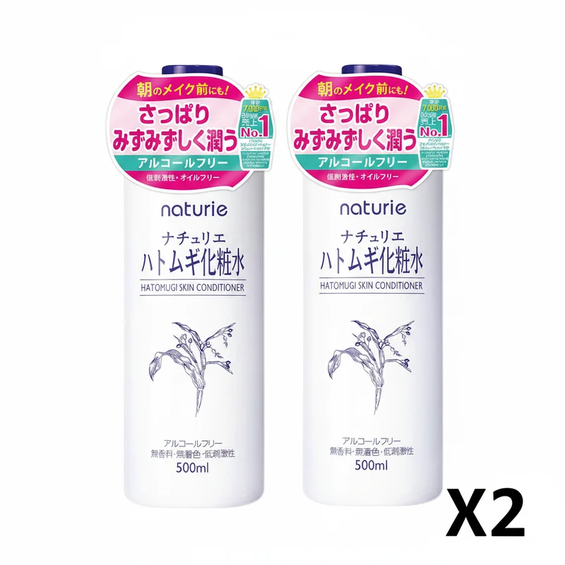 Hatomugi Skin Conditioner 500ml Japanese Skincare Duo Pack