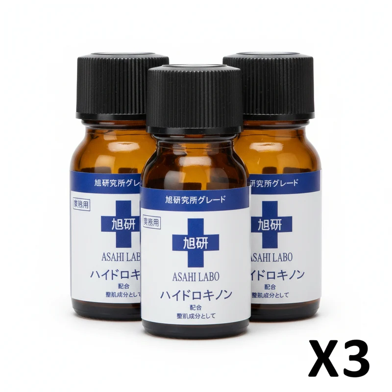 Asahi Research Institute Professional Hydroquinone 10g - Set of 3