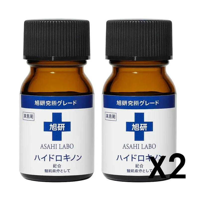 Asahi Research Institute Professional Hydroquinone 10g (Set of 2)