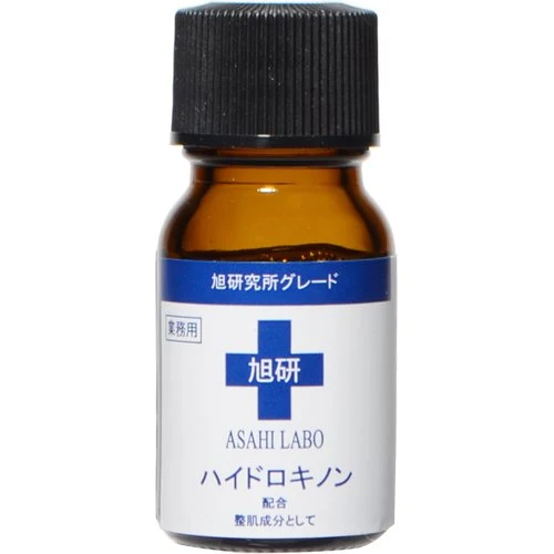 Asahi Research Institute Professional Hydroquinone 10g (Set of 2)