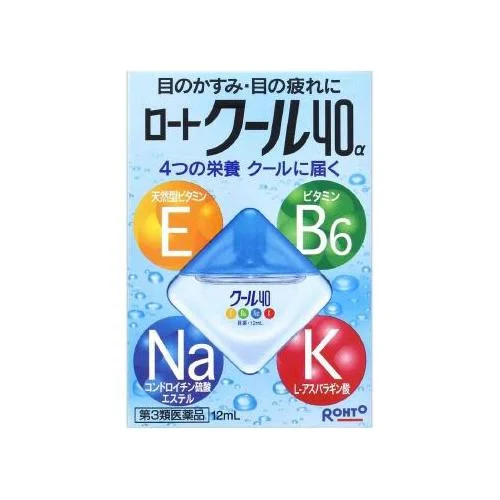 Rohto Cool 40α Cooling Vitamin Eye Drops 12ml - Japanese 3-Pack