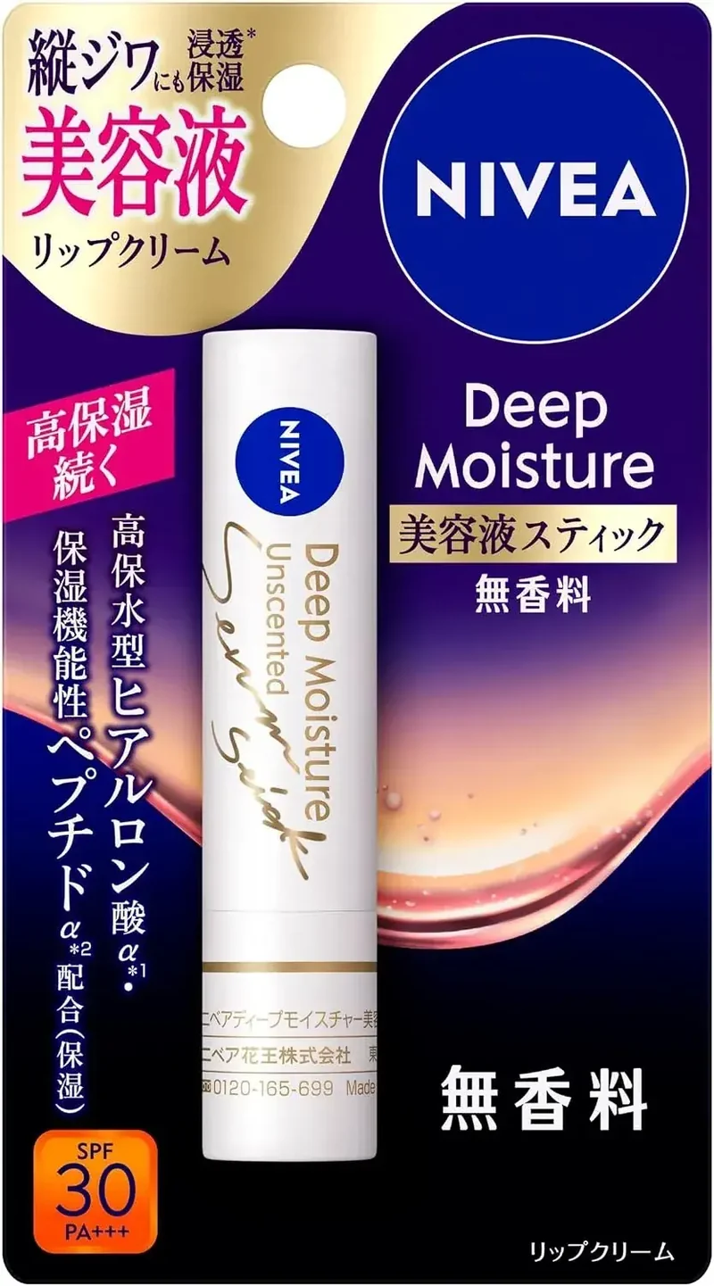 Nivea Deep Moisture Lip Serum Stick SPF 30 Unscented 10g UV Protection