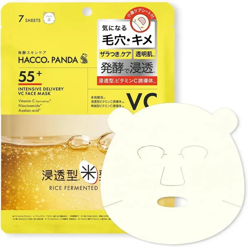 Hacco Panda Fermented VC Face Mask 7 Sheets Rice Moisturizing