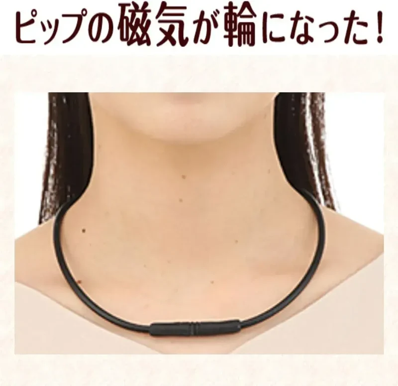 Pip Magneloop Magnetic Neck Loop Soft Fit Regular Rose Pink 45cm