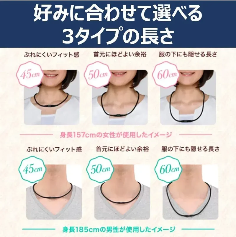 Pip Magneloop Magnetic Neck Loop Soft Fit Regular Rose Pink 45cm