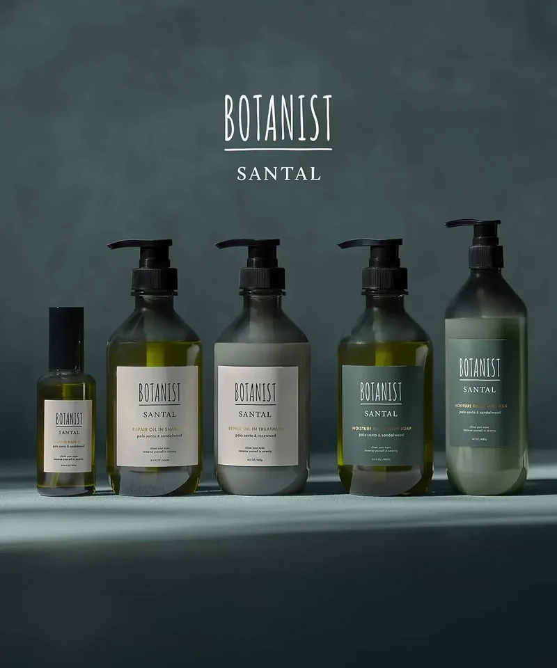 Botanist Santal Body Milk with Palo Santo and Sandalwood 400g