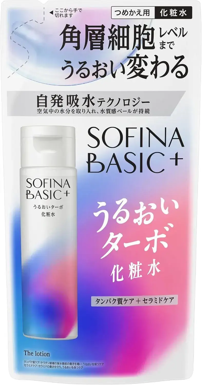 Sofina Basic Hydrating Turbo Lotion