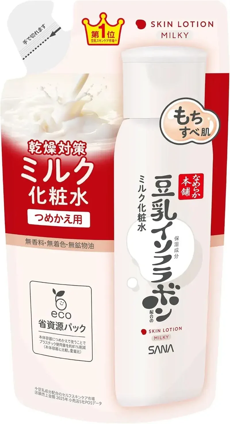 Nameraka Soy Isoflavone Moisturizing Milk Lotion 200ml (6.76oz)