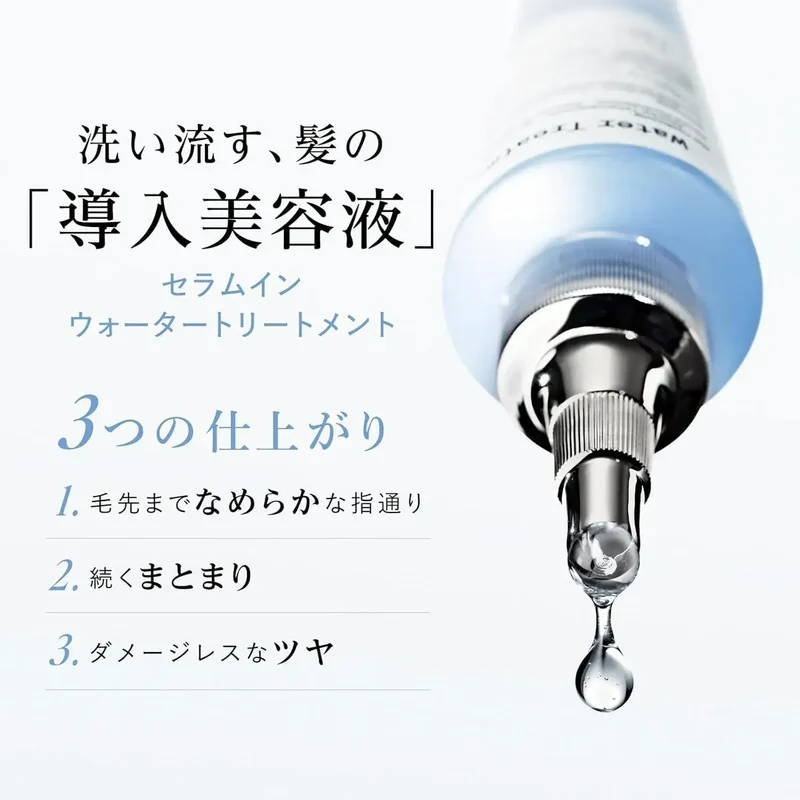 Hair Theory Lab Serum in Water Hair Treatment to Manage Dryness