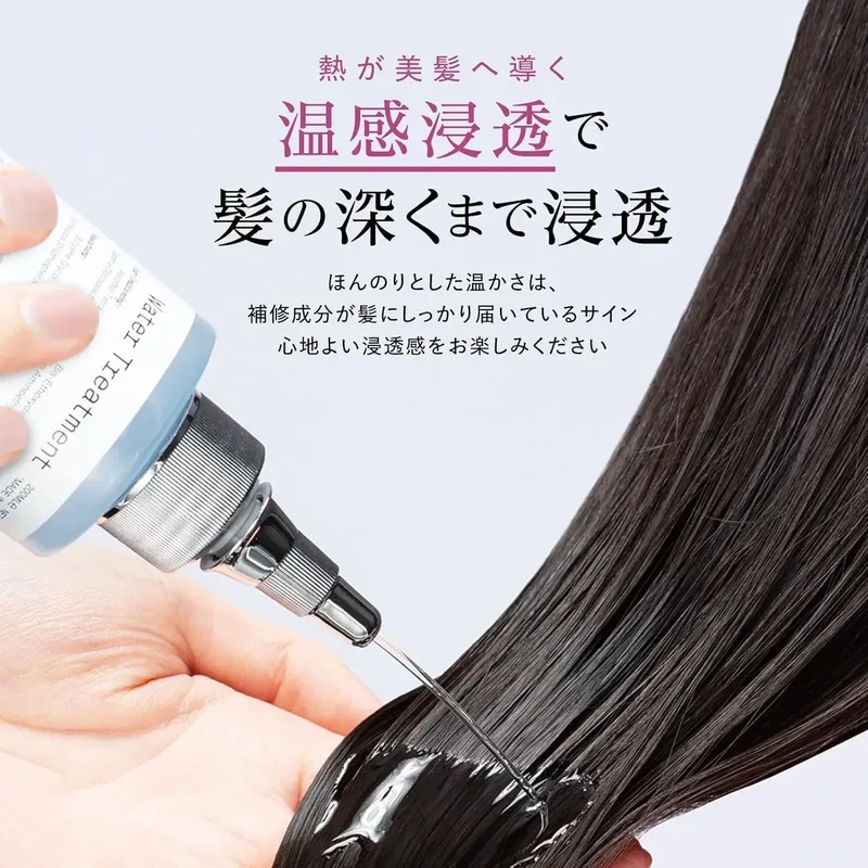 Hair Theory Lab Serum in Water Hair Treatment to Manage Dryness