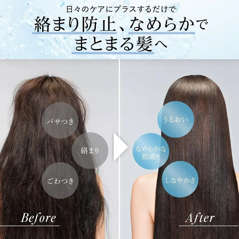 Hair Theory Lab Serum in Water Hair Treatment to Manage Dryness