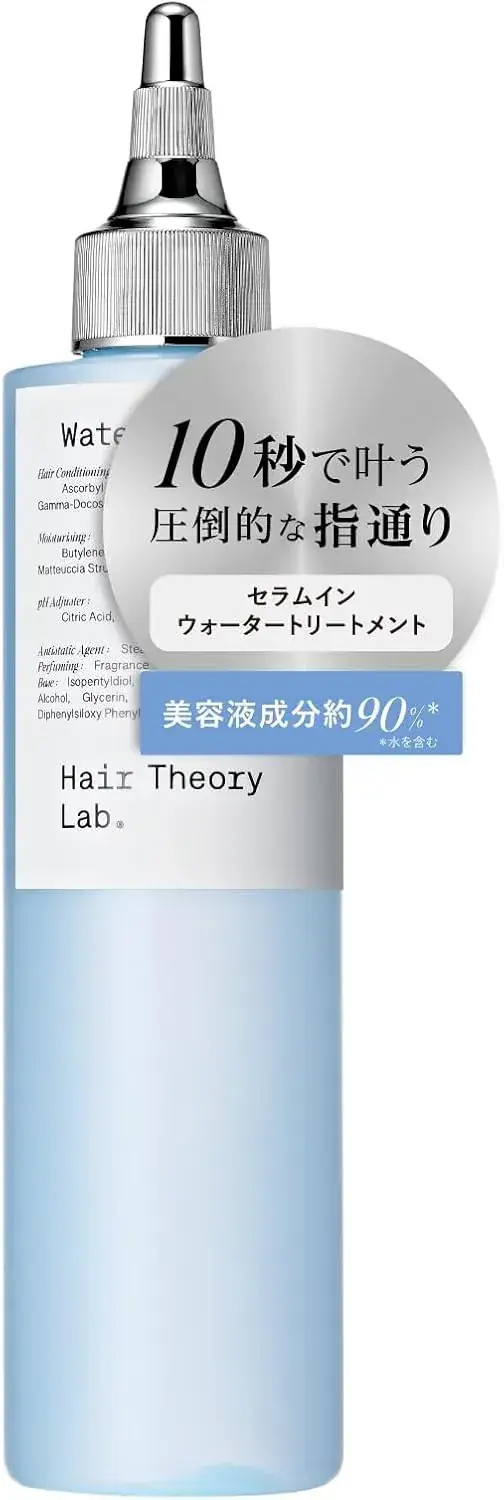 Hair Theory Lab Serum in Water Hair Treatment to Manage Dryness
