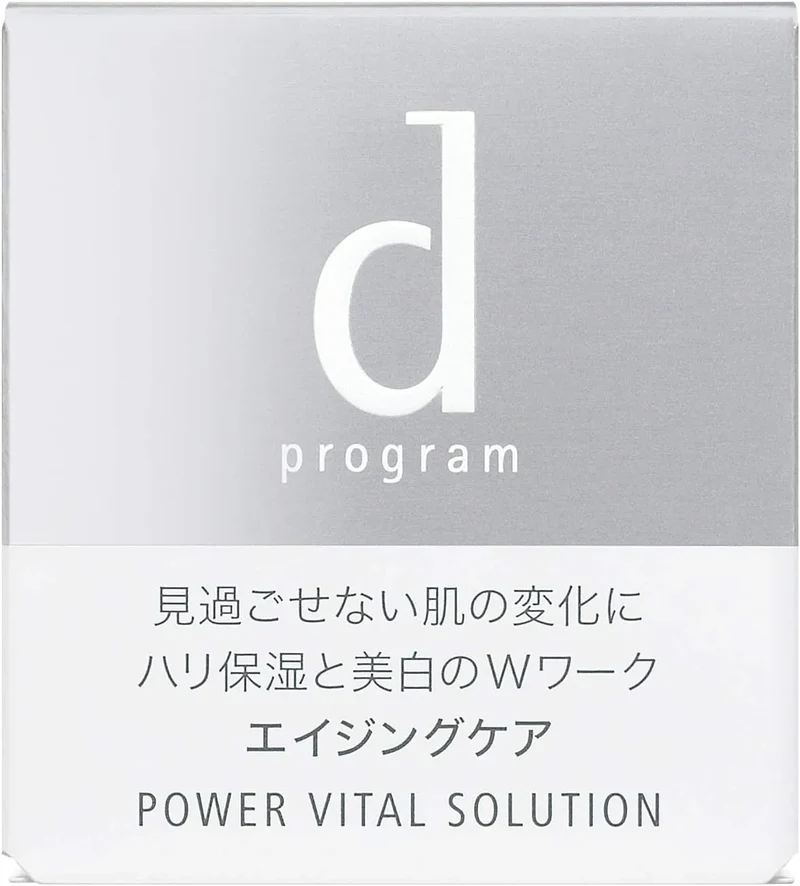 d Program Power Vital Solution Medicated Cream Serum 0.9 oz for Sensitive Skin by d program