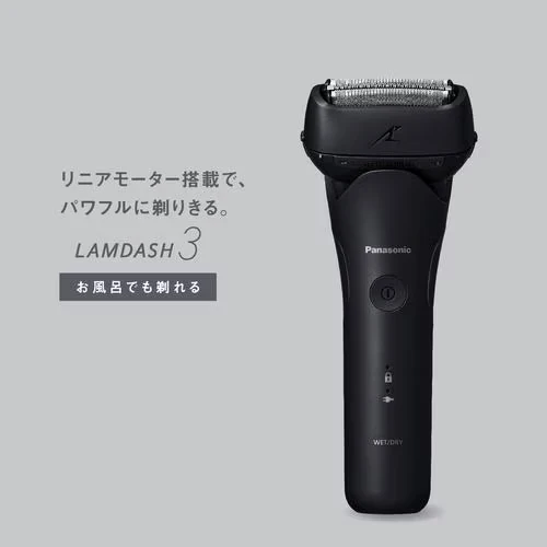 Panasonic ES-L321W K Lamdash 3 Blade Mens Shaver Black AC100～240V