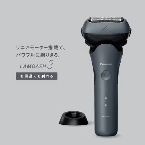 Panasonic ES-L361W A Lamdash 3 Blade Mens Shaver Teal Blue AC100～240V
