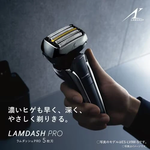 Panasonic ES LV5W K Lamdash PRO 5 Blade Electric Shaver Black AC100〜240V