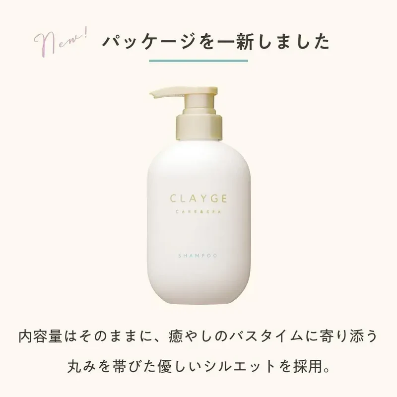 Clayge Silky Smooth Shampoo Treatment Floral Musk Scent 500ML