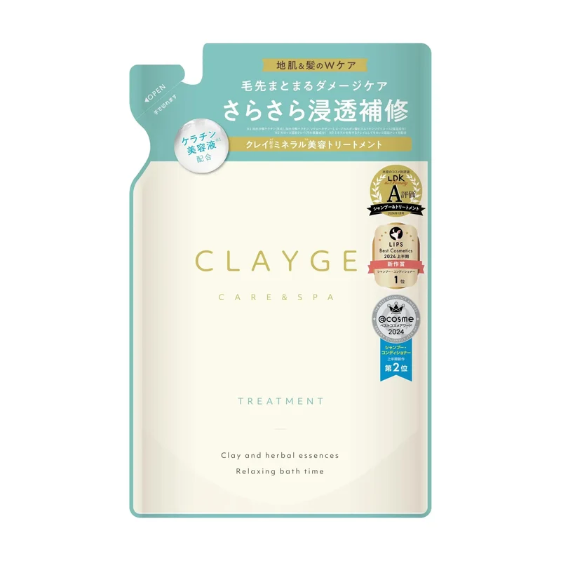 Clayge Silky Smooth Shampoo Treatment Floral Musk Scent 500ML