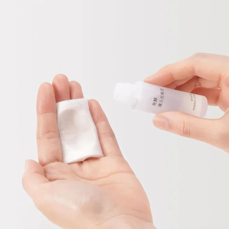 Muji Sensitive Skin Moisturizing Trial Set 20mL x3