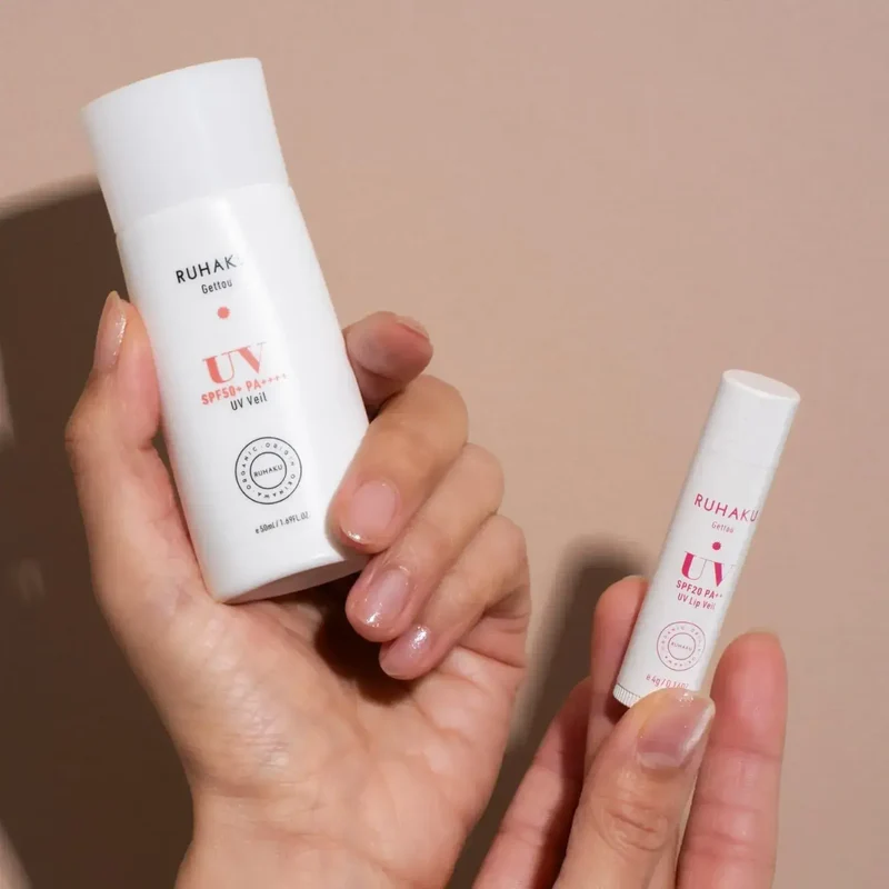 Ruhaku UV Lip Veil Sunscreen Lip Balm SPF20 PA++ for Daily Use