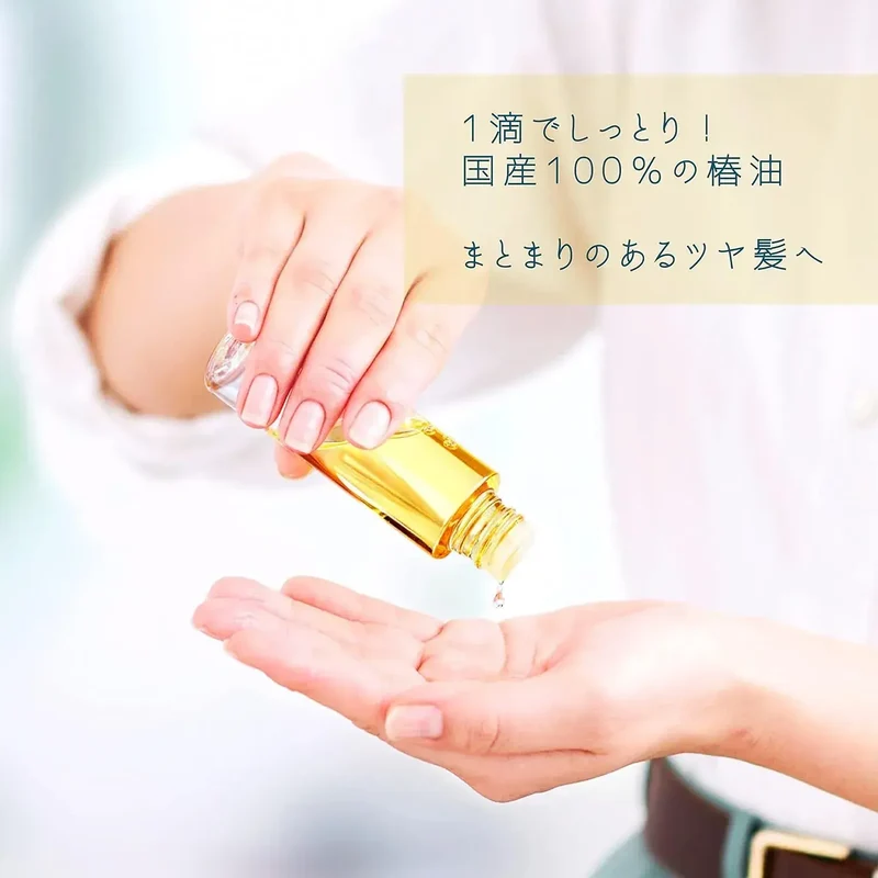 Jindai Tsubaki Shintai Pure Camellia Oil for Protection, 50ml