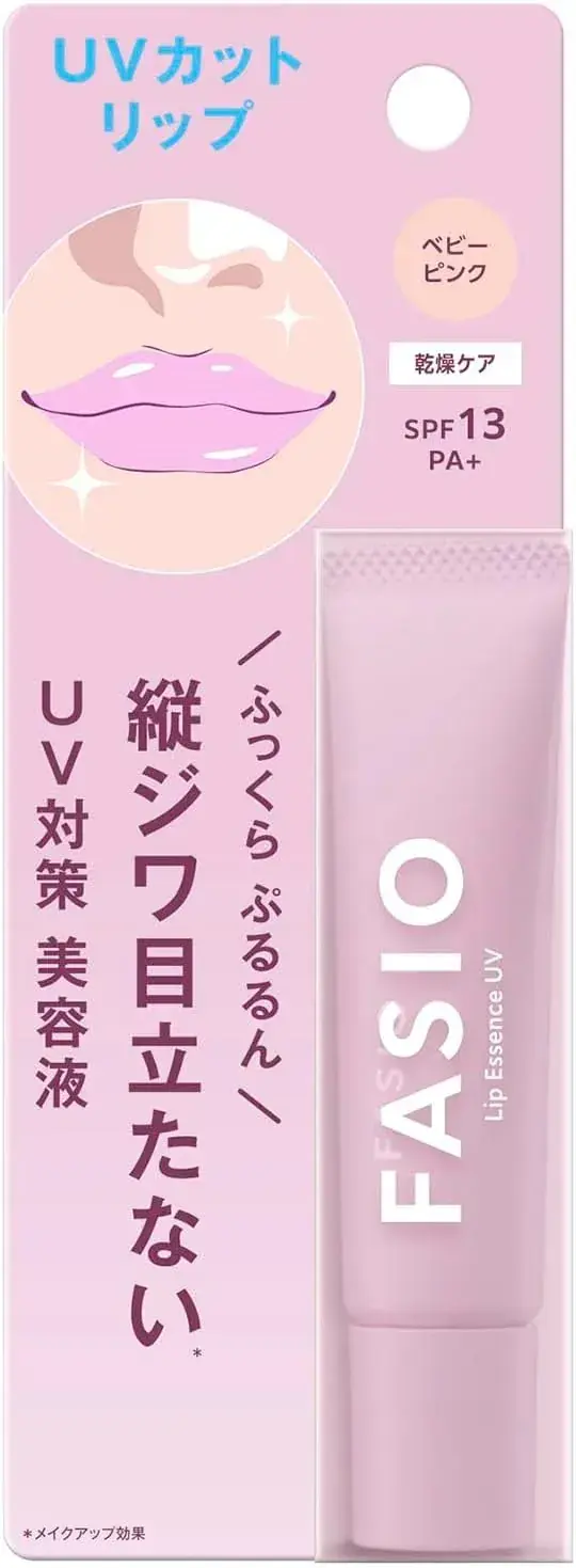 Fasio Pure Lip Serum Baby Pink SPF13 PA Moisturizing Glossy 10g