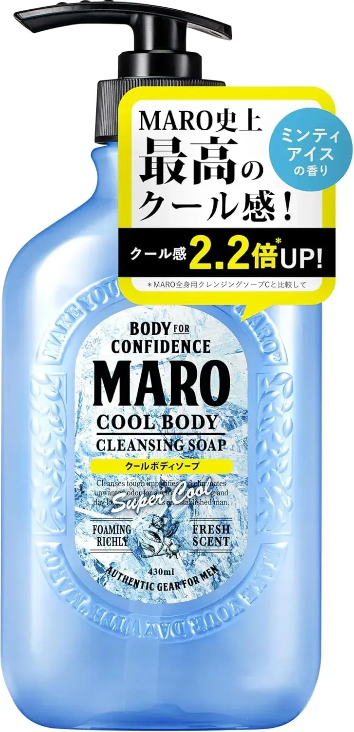 Maro Body Soap Ultra Cooling Herbal Citrus Fragrance 15.2 fl oz
