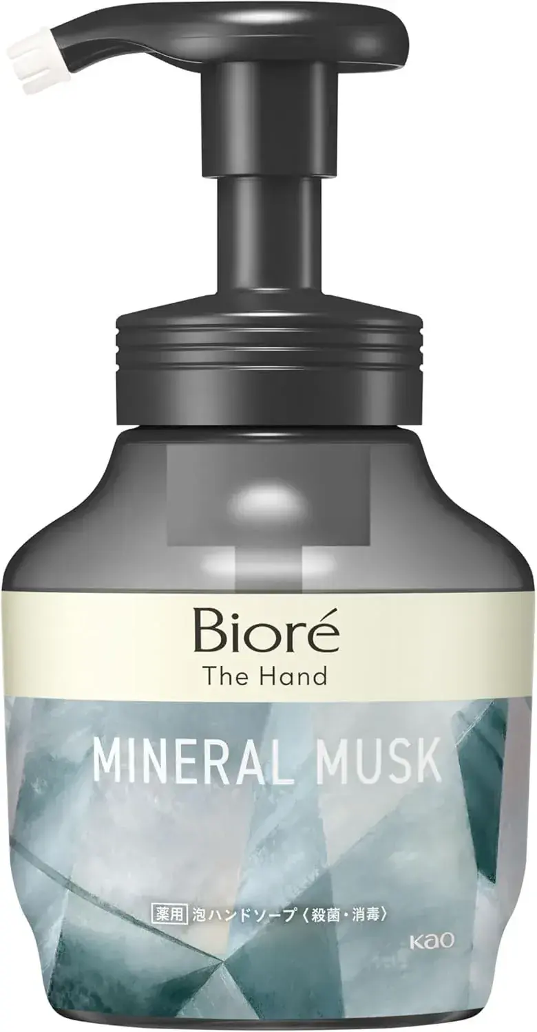 Biore U Quality Foaming Hand Soap Mineral Musk Pump 9.5 fl oz