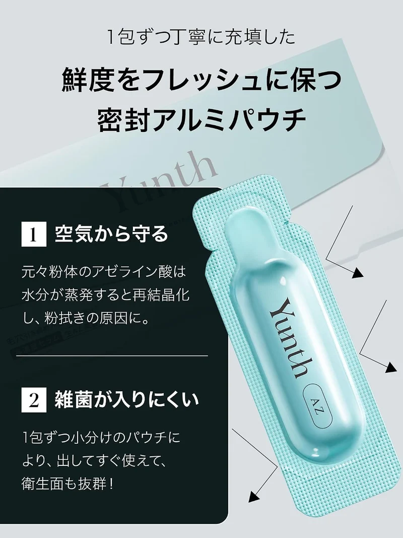 Yunth Raw AZ Serum: Azelaic Acid & Ceramide for 28-Day Supply