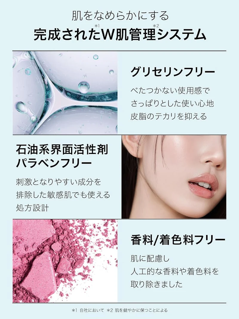 Yunth Raw AZ Serum: Azelaic Acid & Ceramide for 28-Day Supply