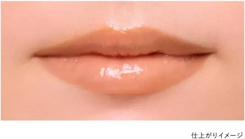 Kanebo Rouge Scrub Melting Lip Balm 3.8g Color Change Apple Green