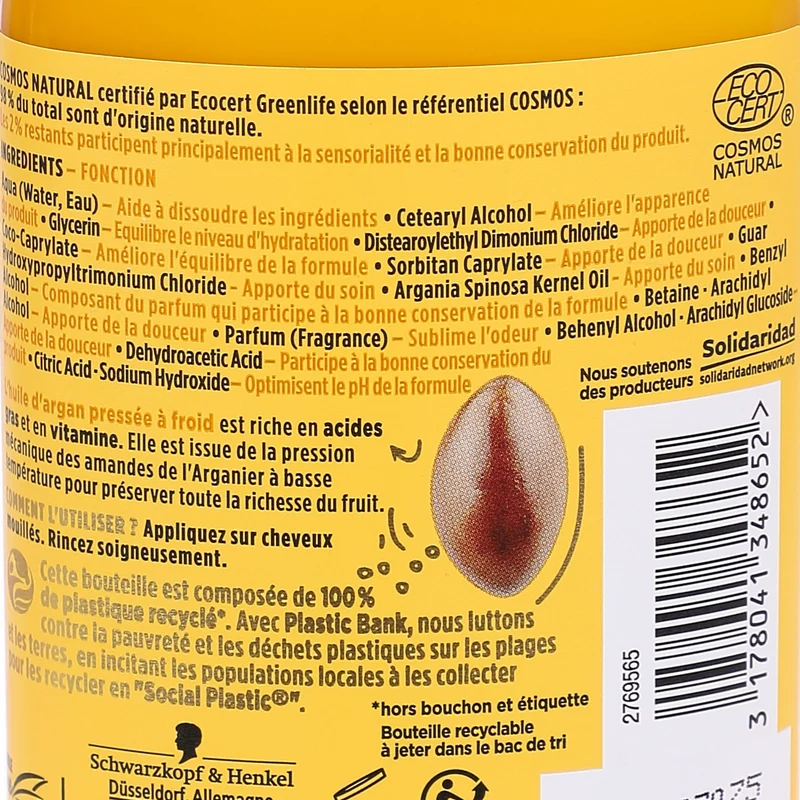 Après-shampoing nutrition cheveux très secs