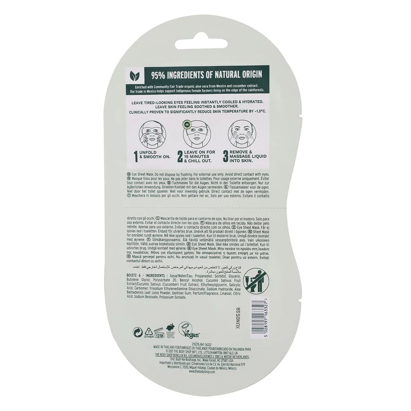 Masque en tissu pour les yeux concombre désaltérant