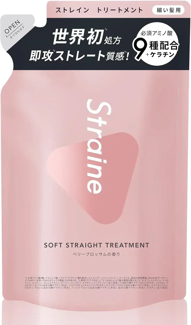 Straine Berry Blossom Keratin Soft Straight Treatment Refill