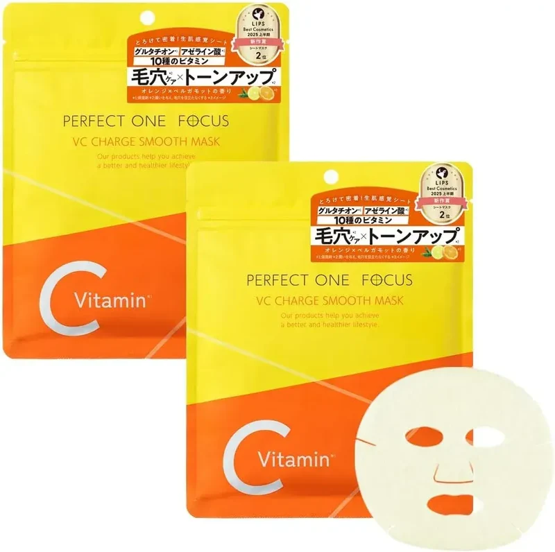 Perfect One Focus VC Charge Smooth Hydrating Mask 7pc