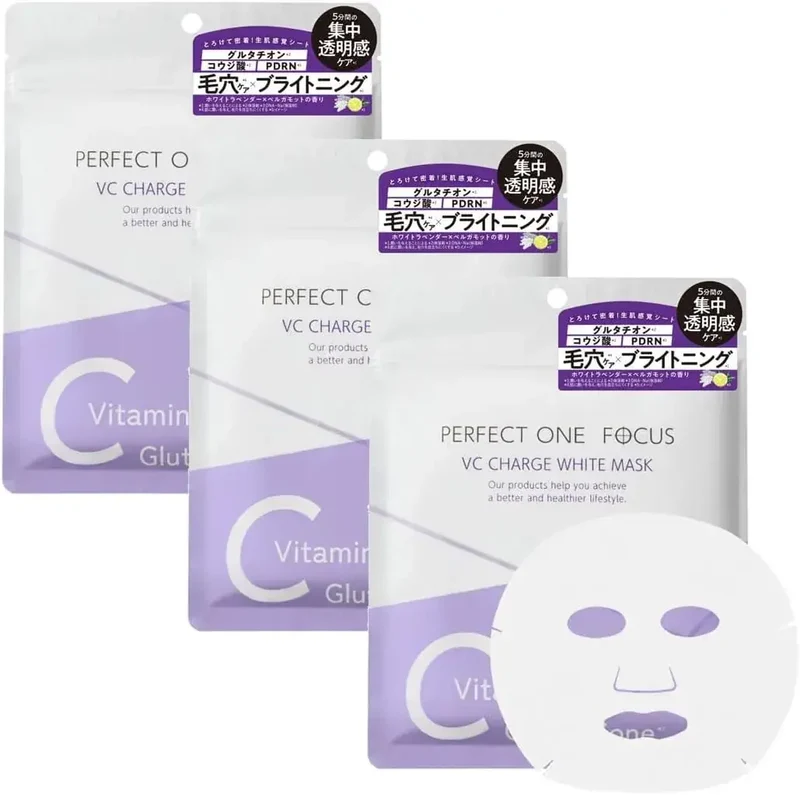 Perfect One Focus VC Charge Smooth Hydrating Mask 7pc