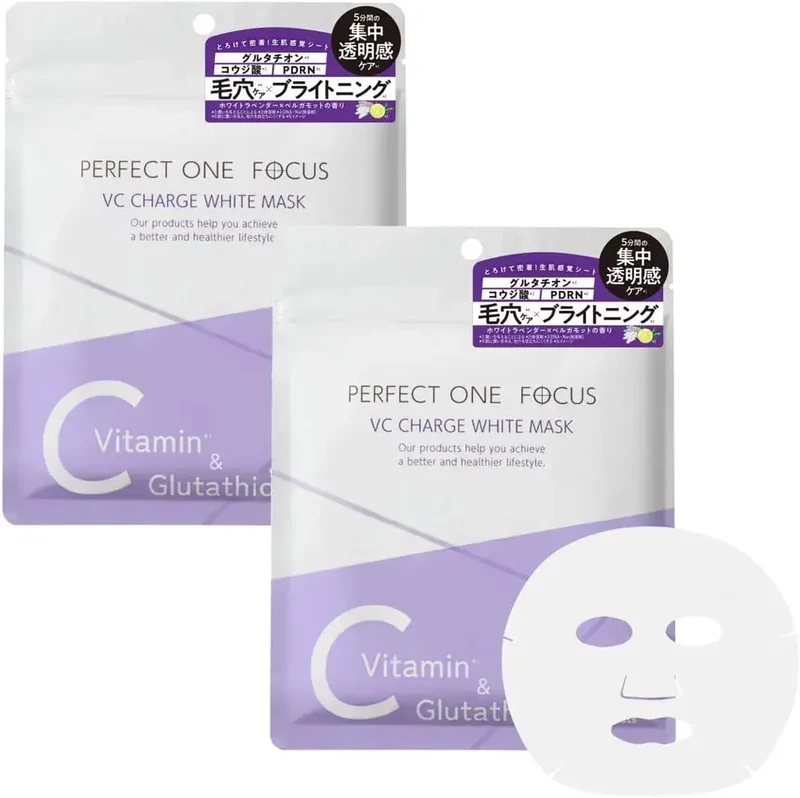 Perfect One Focus VC Charge Smooth Hydrating Mask 7pc