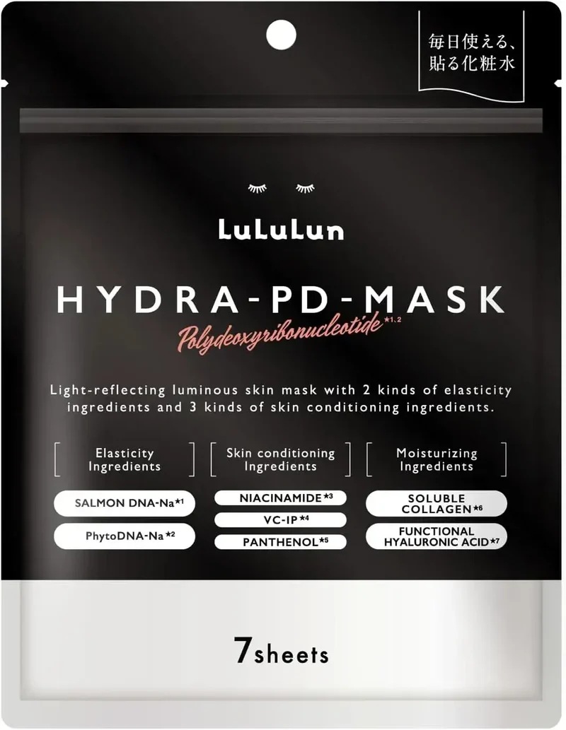 Lululun Hydra PD Facial Mask 7 Sheets Hydrating Complexion