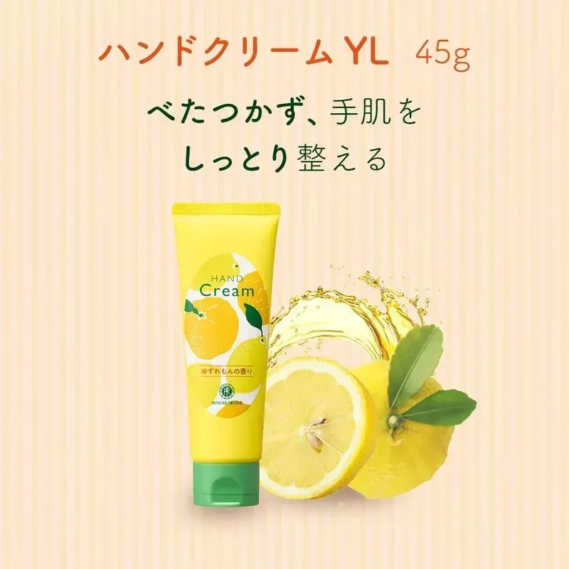 House of Rose Japanese Yukatomon Scent Hand Cream Hydrating 45g