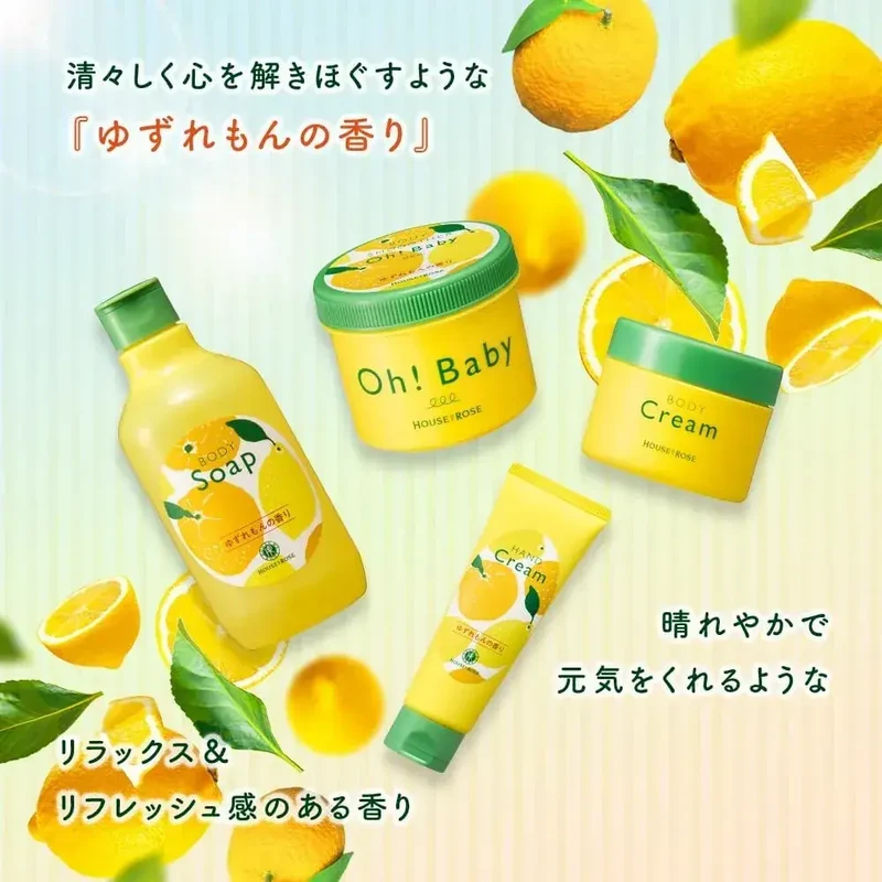House of Rose YZ Hydrating Body Cleanser from Japan 300ml