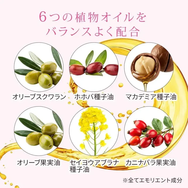 House of Rose Sakura Fufu Nail Treatment 10ml Cherry Blossom Fragrance