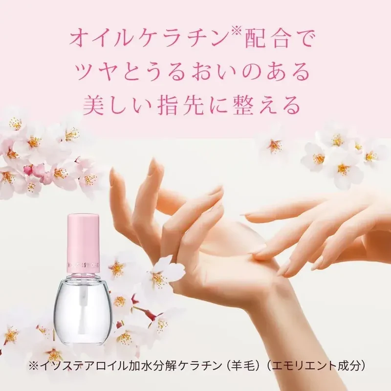 House of Rose Sakura Fufu Nail Treatment 10ml Cherry Blossom Fragrance