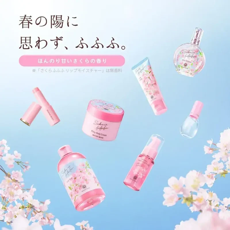 House of Rose Sakura Fufu Nail Treatment 10ml Cherry Blossom Fragrance