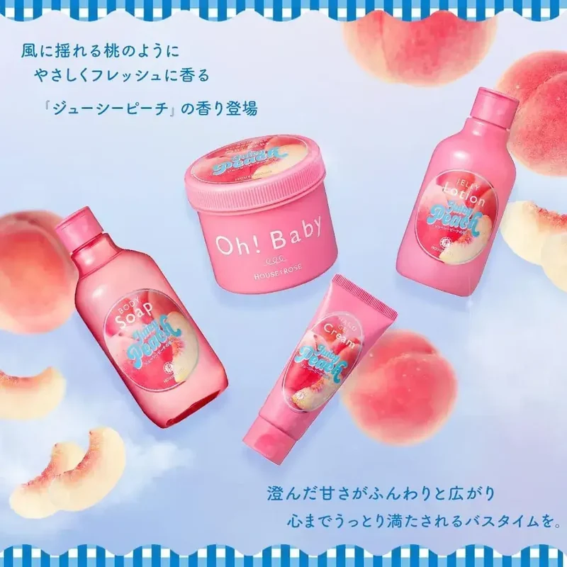 House of Rose Juicy Peach Scent Jelly Lotion Hydrating 200ml