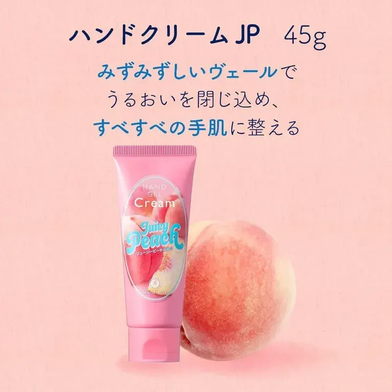 House of Rose Hydrating Hand Gel Cream Juicy Peach Fragrance 45g
