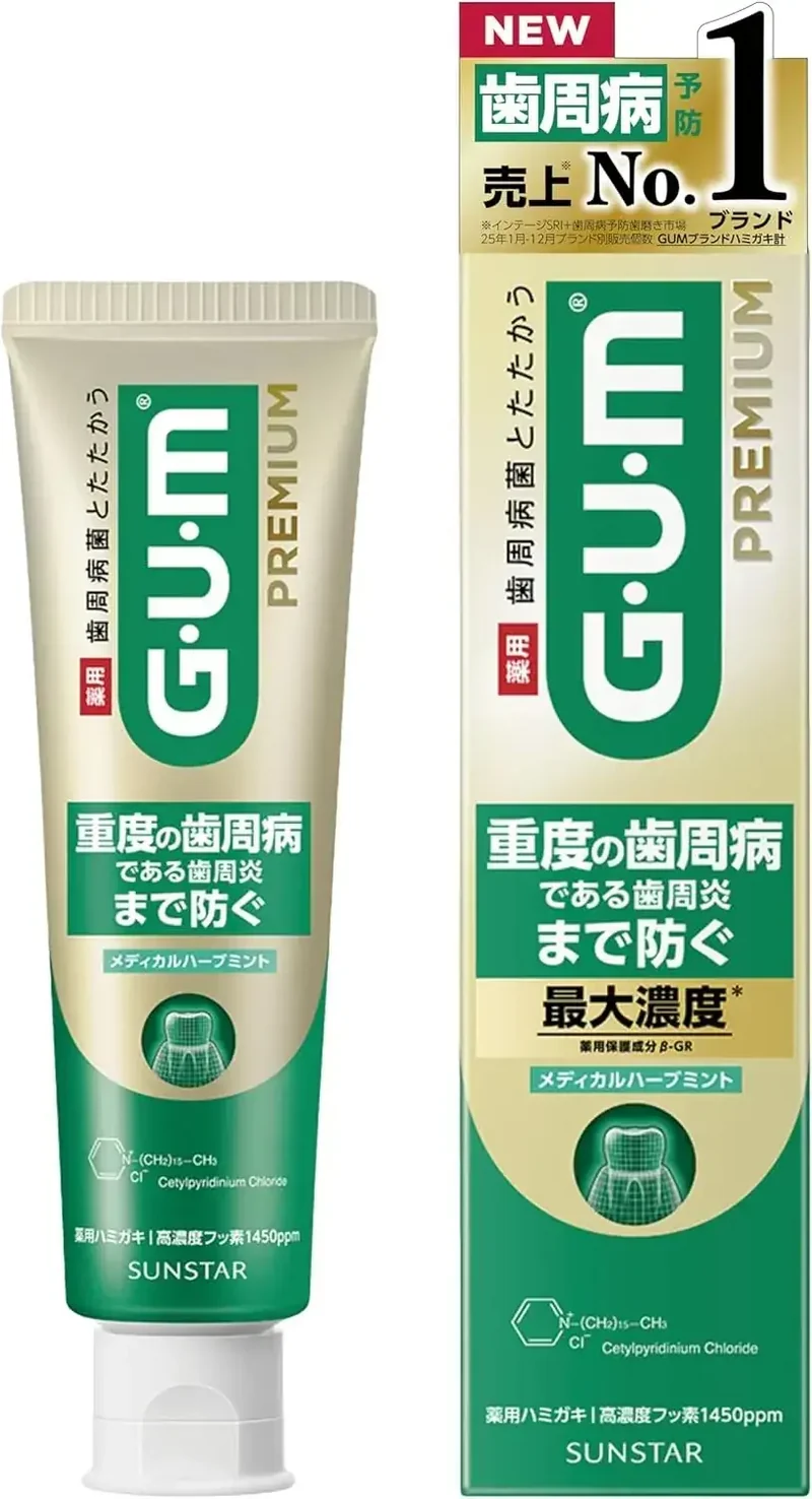 Gum Premium Toothpaste Mint Periodontal Disease Prevention 85g