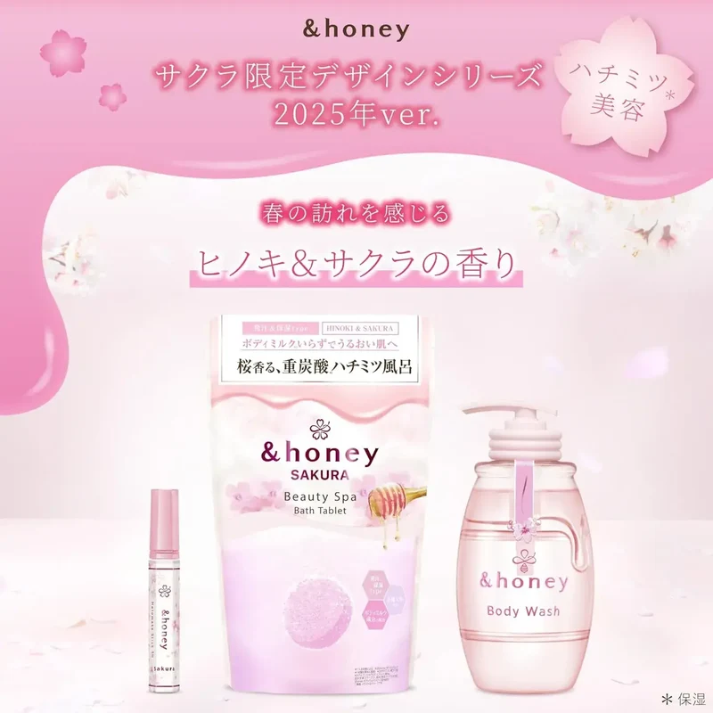 Honey Sakura Carbonated Spa Bath Tablets 6-Count Limited Edition
