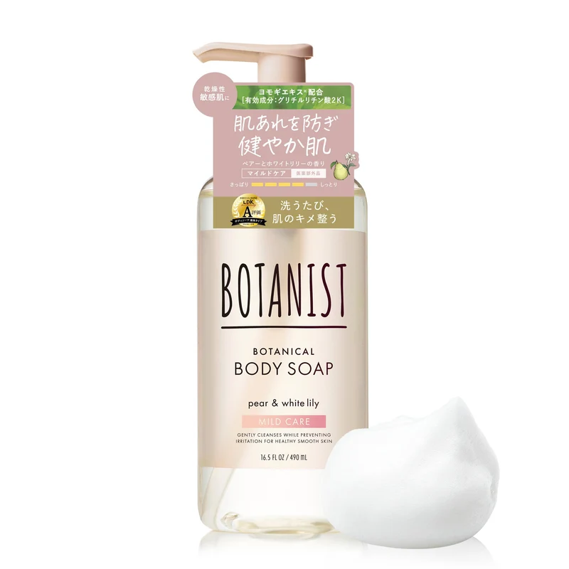 Botanist Mild Care Body Soap 490Ml - Gentle Skin Cleanser