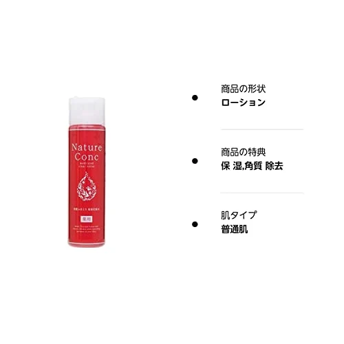 Nature Conc Lotion 200ml