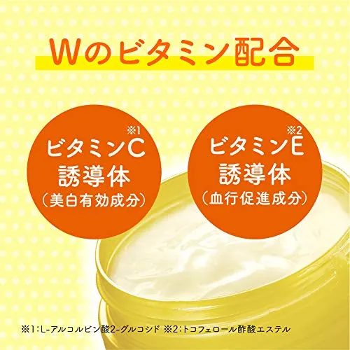 Melano CC anti-stain whitening gel 100g